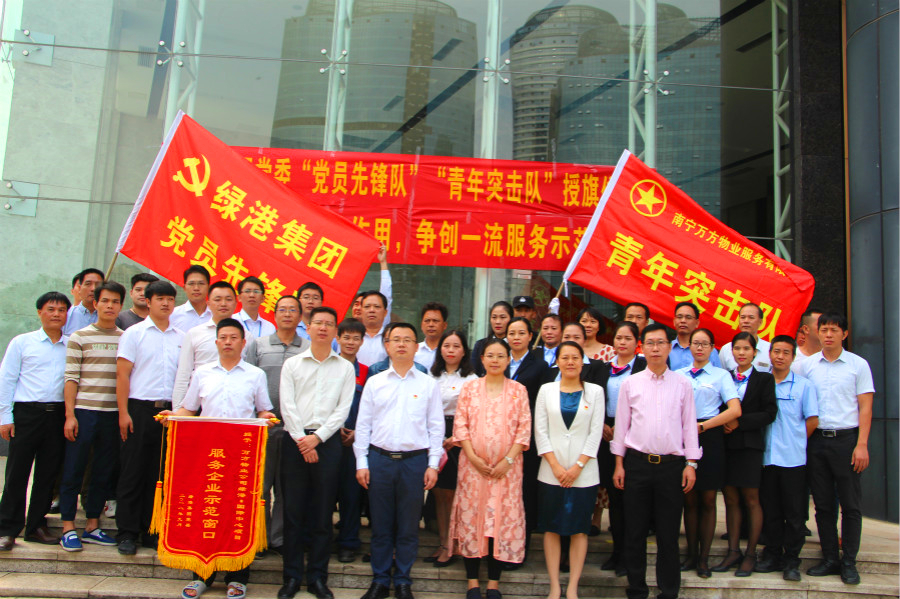 问鼎国际(中国区) - 官方网站