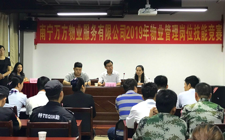 问鼎国际(中国区) - 官方网站