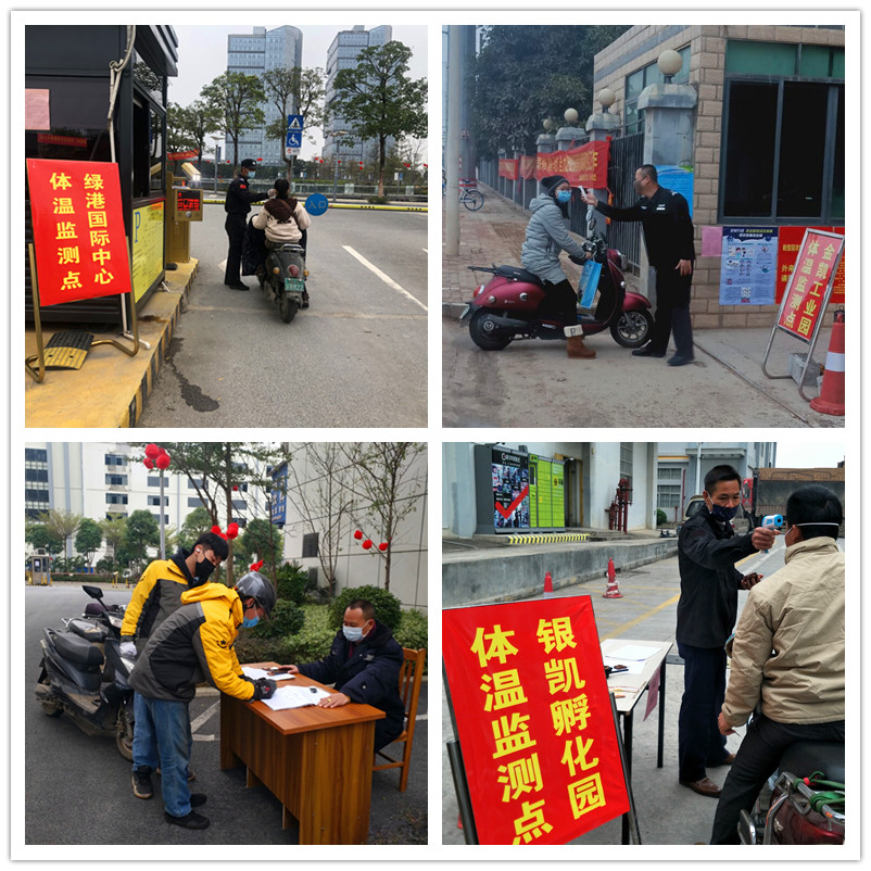 问鼎国际(中国区) - 官方网站