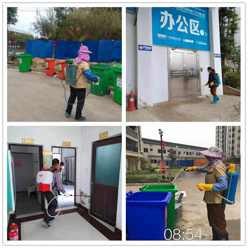 问鼎国际(中国区) - 官方网站