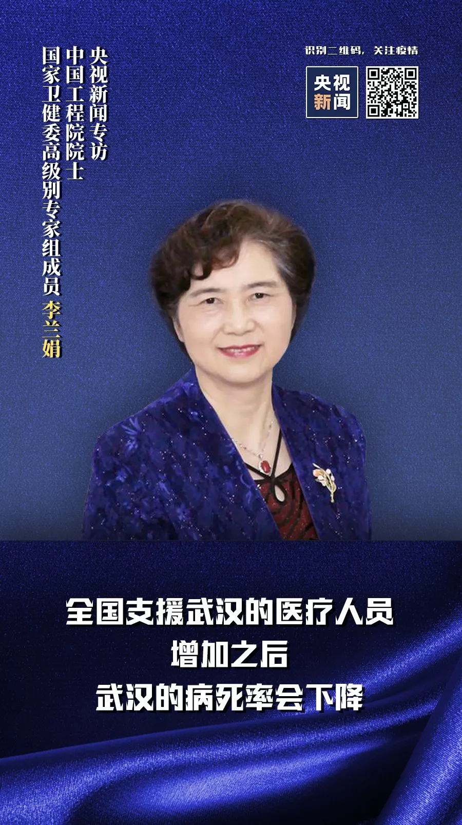 问鼎国际(中国区) - 官方网站