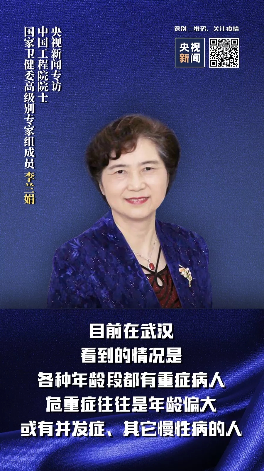 问鼎国际(中国区) - 官方网站