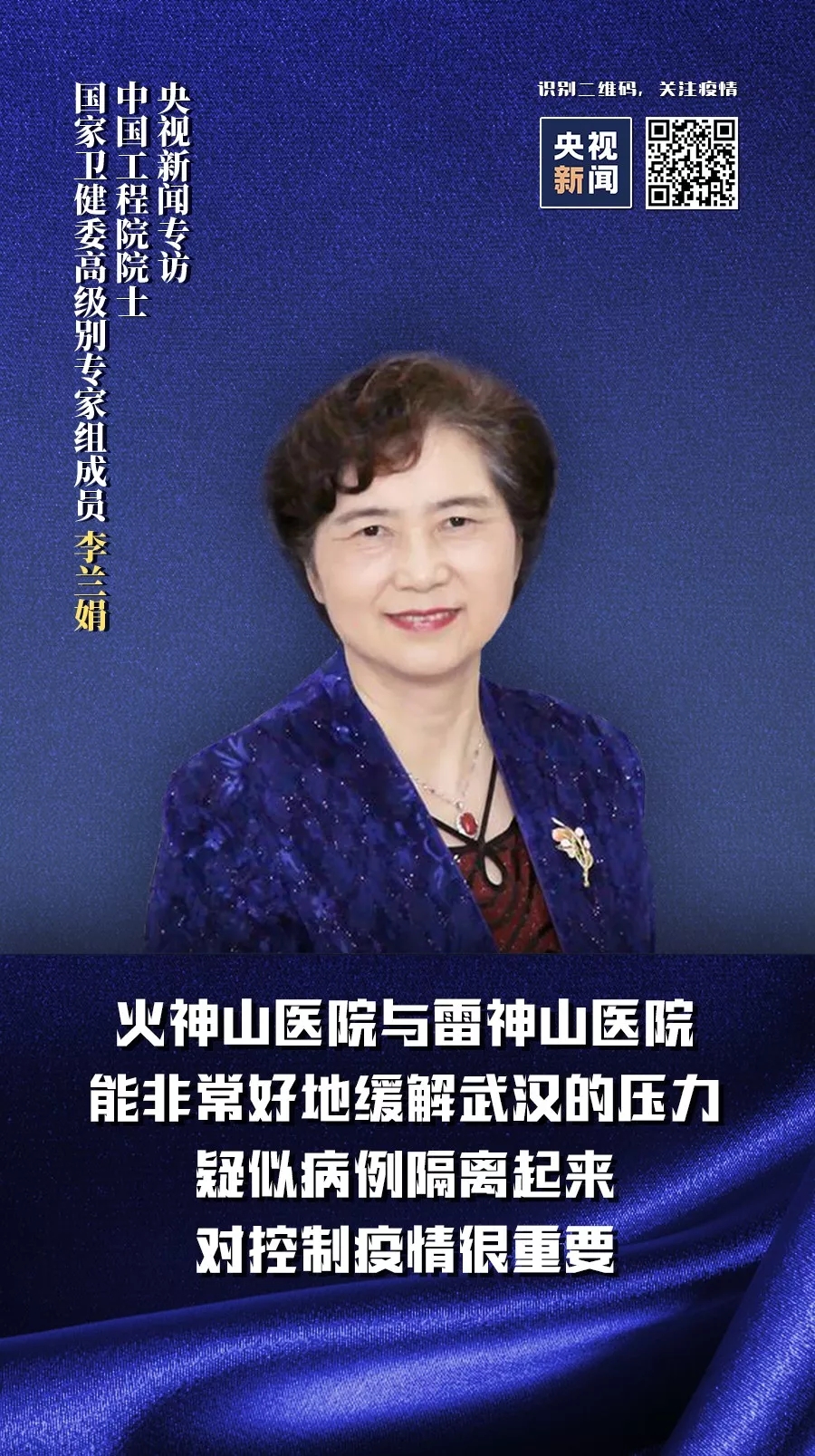 问鼎国际(中国区) - 官方网站