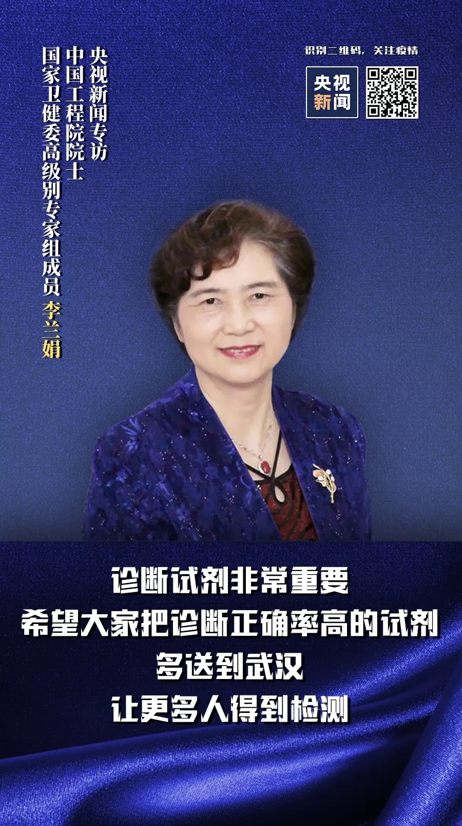 问鼎国际(中国区) - 官方网站