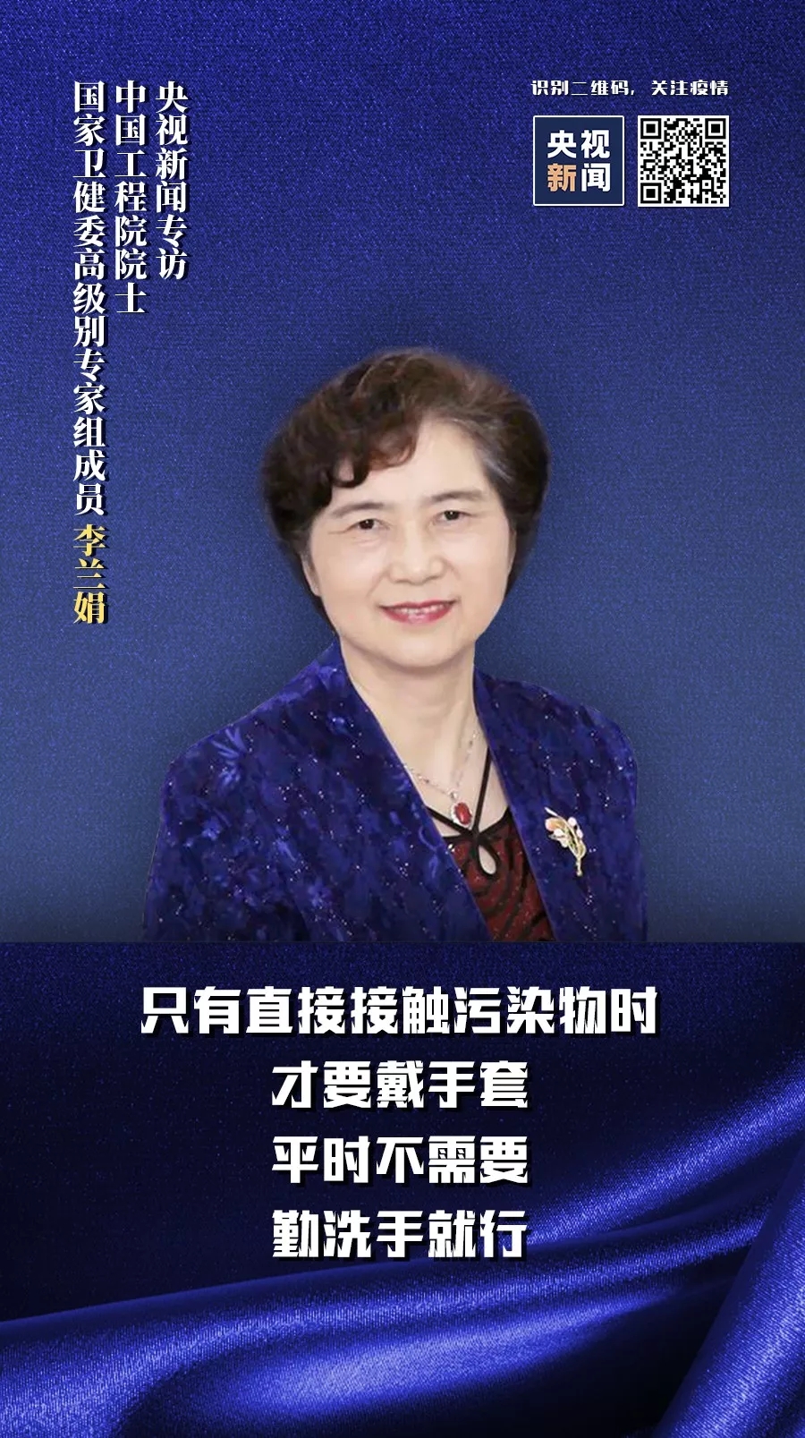 问鼎国际(中国区) - 官方网站