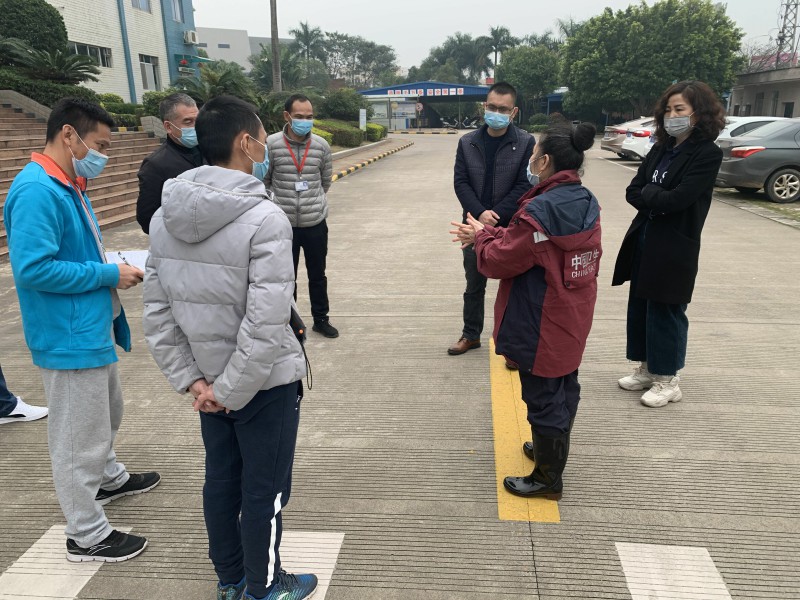 问鼎国际(中国区) - 官方网站