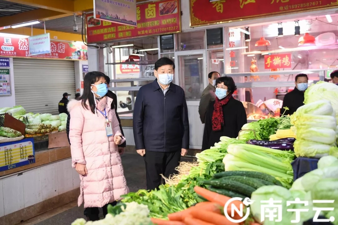 问鼎国际(中国区) - 官方网站