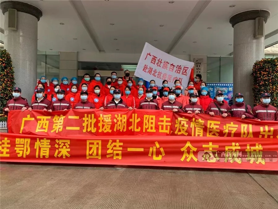 问鼎国际(中国区) - 官方网站