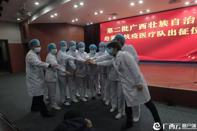 问鼎国际(中国区) - 官方网站