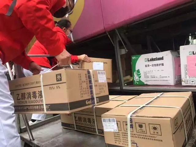 问鼎国际(中国区) - 官方网站