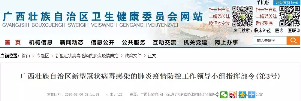 问鼎国际(中国区) - 官方网站