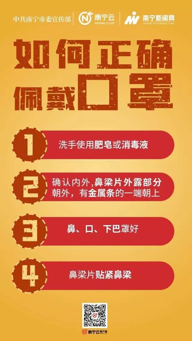 问鼎国际(中国区) - 官方网站
