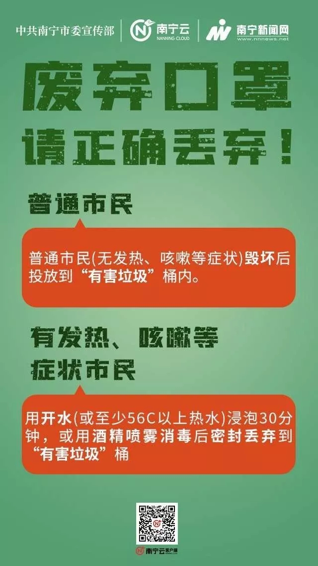 问鼎国际(中国区) - 官方网站