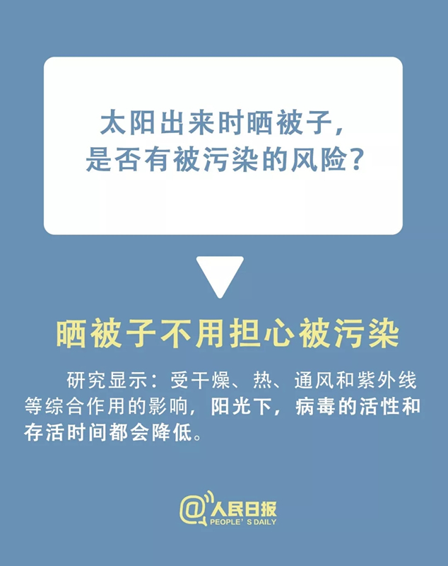 问鼎国际(中国区) - 官方网站