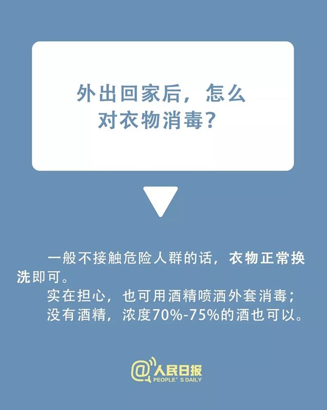 问鼎国际(中国区) - 官方网站