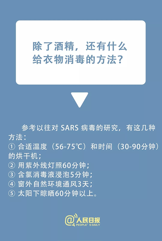 问鼎国际(中国区) - 官方网站