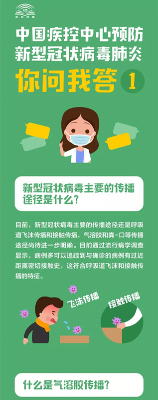 问鼎国际(中国区) - 官方网站