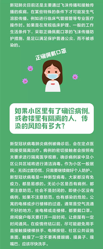 问鼎国际(中国区) - 官方网站