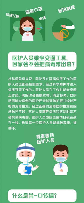 问鼎国际(中国区) - 官方网站