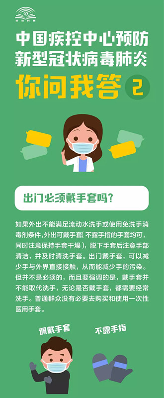 问鼎国际(中国区) - 官方网站