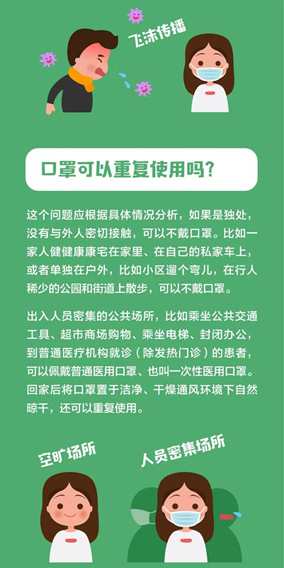 问鼎国际(中国区) - 官方网站