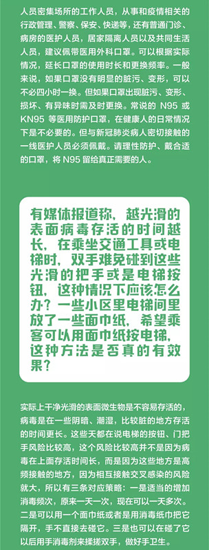 问鼎国际(中国区) - 官方网站