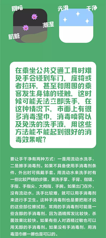 问鼎国际(中国区) - 官方网站