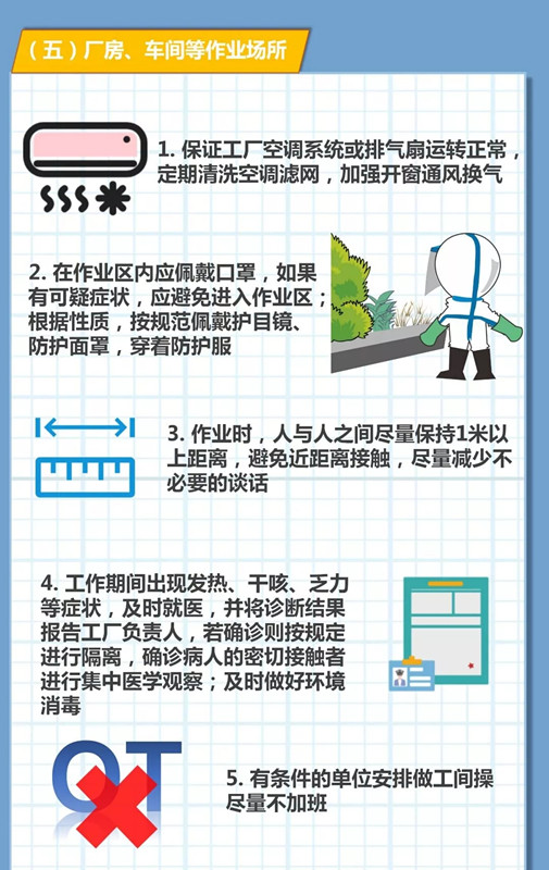 问鼎国际(中国区) - 官方网站