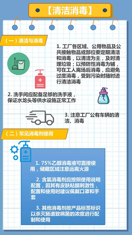 问鼎国际(中国区) - 官方网站
