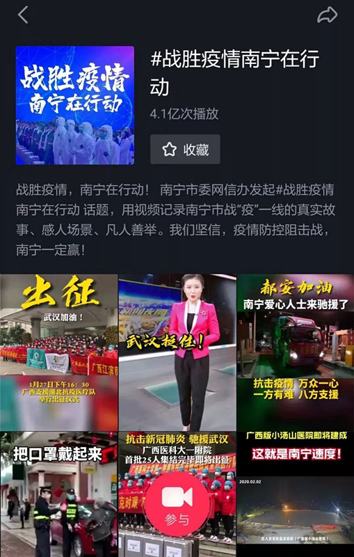 问鼎国际(中国区) - 官方网站