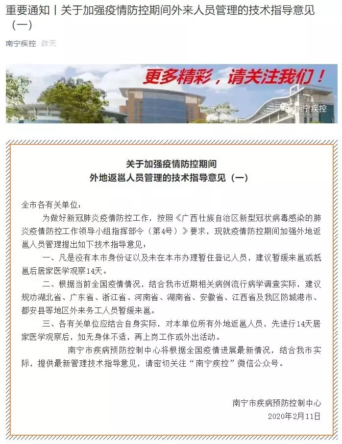问鼎国际(中国区) - 官方网站