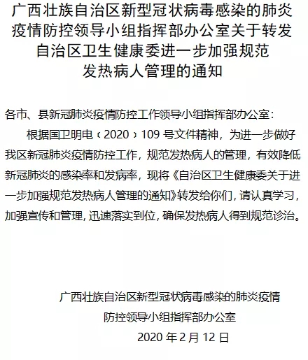 问鼎国际(中国区) - 官方网站