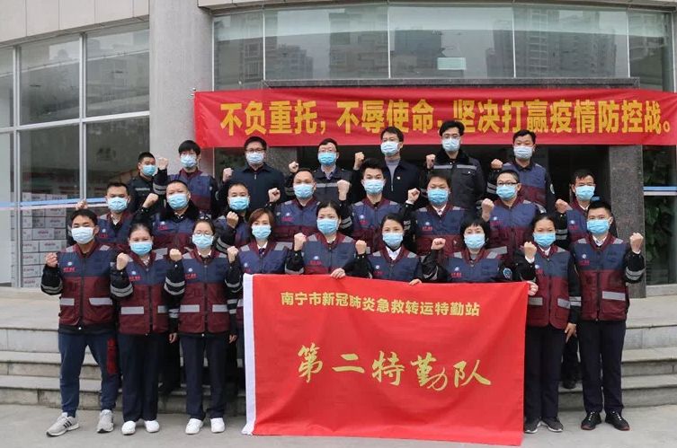 问鼎国际(中国区) - 官方网站