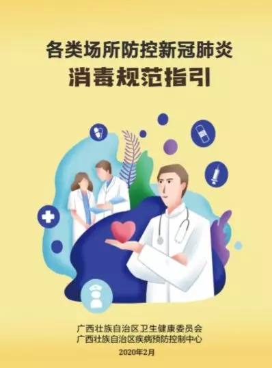 问鼎国际(中国区) - 官方网站