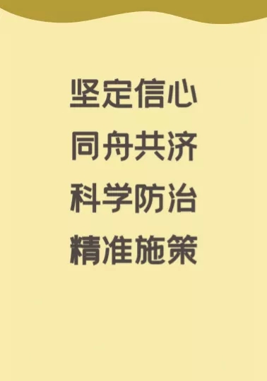 问鼎国际(中国区) - 官方网站