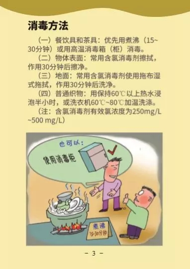 问鼎国际(中国区) - 官方网站