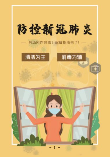 问鼎国际(中国区) - 官方网站
