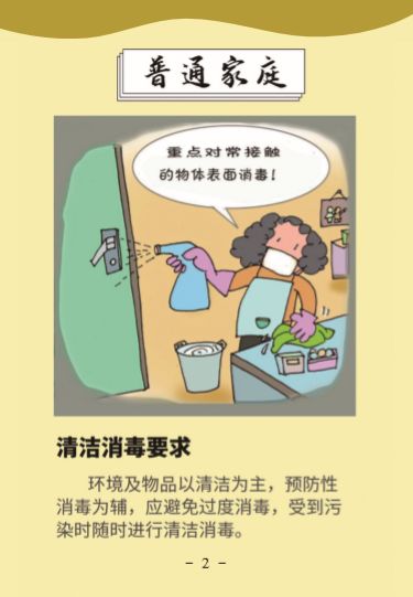 问鼎国际(中国区) - 官方网站