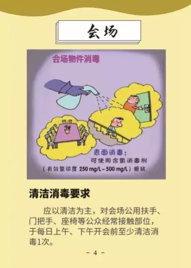 问鼎国际(中国区) - 官方网站