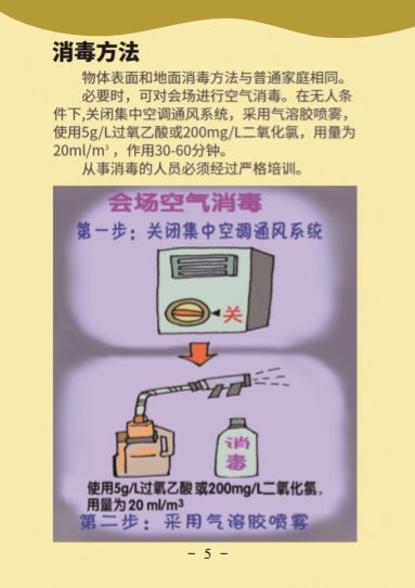 问鼎国际(中国区) - 官方网站