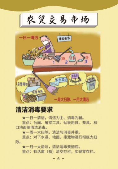 问鼎国际(中国区) - 官方网站
