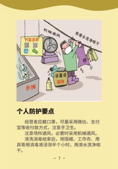 问鼎国际(中国区) - 官方网站