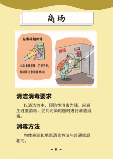 问鼎国际(中国区) - 官方网站