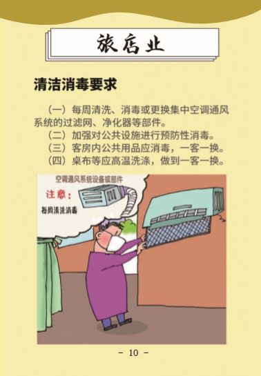 问鼎国际(中国区) - 官方网站