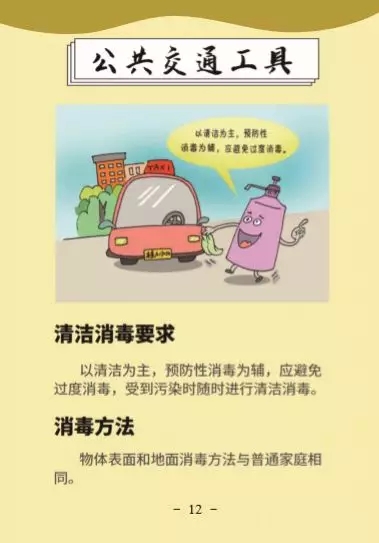 问鼎国际(中国区) - 官方网站