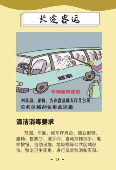 问鼎国际(中国区) - 官方网站