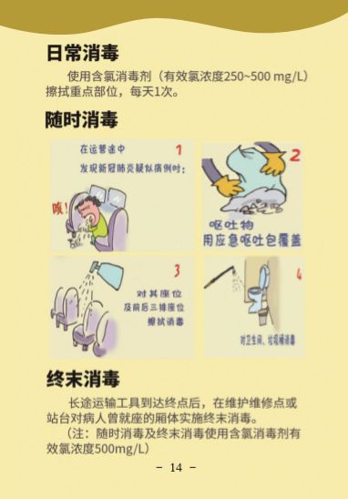 问鼎国际(中国区) - 官方网站