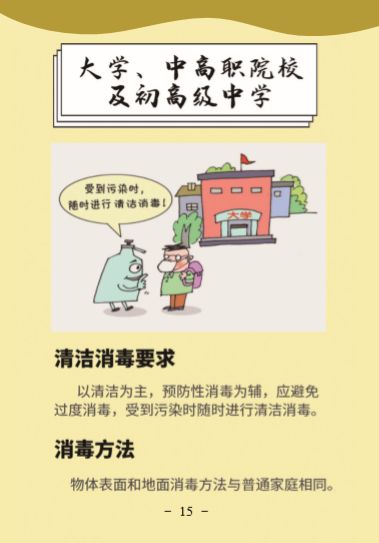 问鼎国际(中国区) - 官方网站