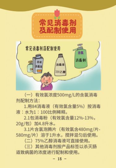 问鼎国际(中国区) - 官方网站