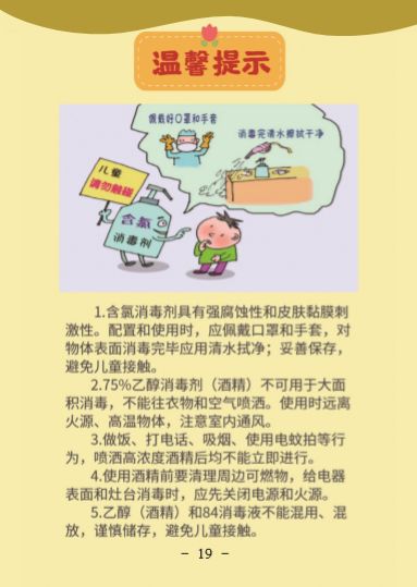 问鼎国际(中国区) - 官方网站
